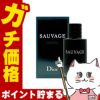 コスメ通販　【Dior】クリスチャンディオール ソヴァージュEDT 100ml SP(オードトワレ)