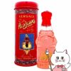 コスメ通販　ヴェルサーチェ レッドジーンズEDT 75ml SP(オードトワレ)