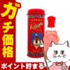 コスメ通販　ヴェルサーチェ レッドジーンズEDT 75ml SP(オードトワレ)