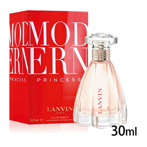 コスメ通販　ランバン モダンプリンセスEDP 30ml SP(オードパルファム)