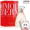 コスメ通販　ランバン モダンプリンセスEDP 30ml SP(オードパルファム)