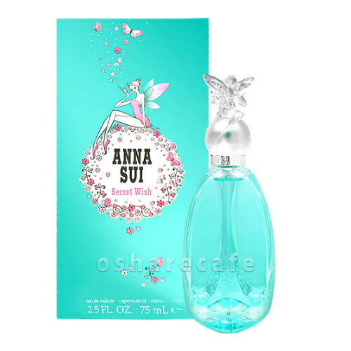 コスメ通販　アナスイ シークレットウィッシュEDT 75ml SP(オードトワレ)