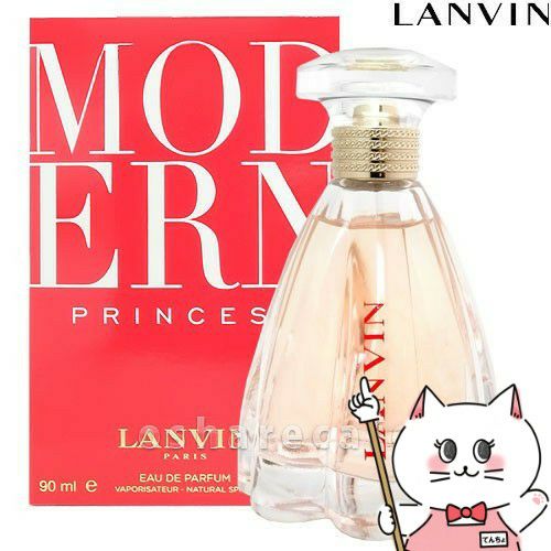 コスメ通販　ランバン モダンプリンセスEDP 90ml SP(オードパルファム)