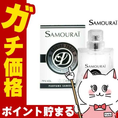 コスメ通販　アランドロン ALAIN DELON サムライ ドライビングフォースEDT 50ml SP(オードトワレ)