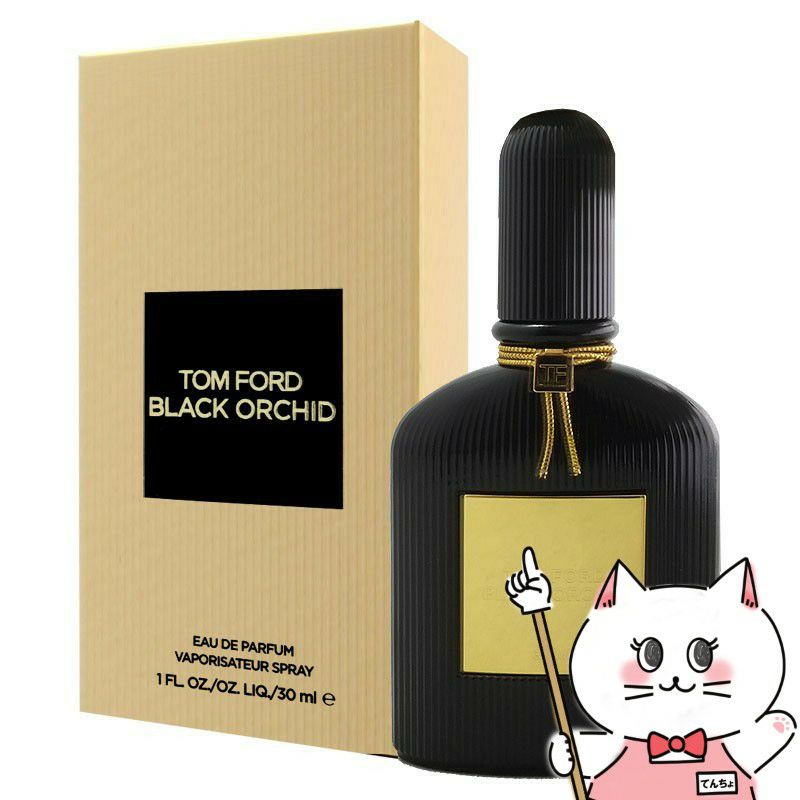 コスメ通販　トムフォード TOM FORD ブラックオーキッドEDP 30ml SP(オードパルファム)
