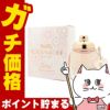 コスメ通販　コーチ フローラルEDP 30ml SP(オードパルファム)