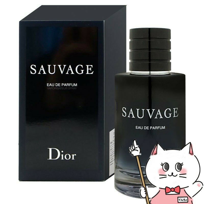 コスメ通販　【Dior】クリスチャンディオール ソヴァージュEDP 100ml SP(オードパルファム)