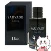 コスメ通販　【Dior】クリスチャンディオール ソヴァージュEDP 100ml SP(オードパルファム)