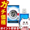 コスメ通販　アランドロン サムライ ドライビングラッシュEDT 50ml SP(オードトワレ)