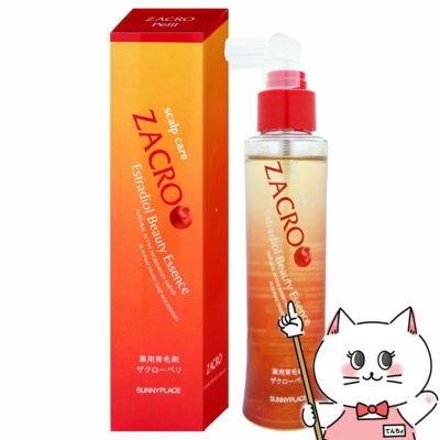 コスメ通販　サニープレイス 新・薬用ザクローペリ 120ml 容器リニューアル品