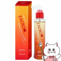 コスメ通販　サニープレイス 新・薬用ザクローペリ 120ml 容器リニューアル品