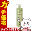 ニュースキン エスネピックアバプヒモニコンディショナー 750g