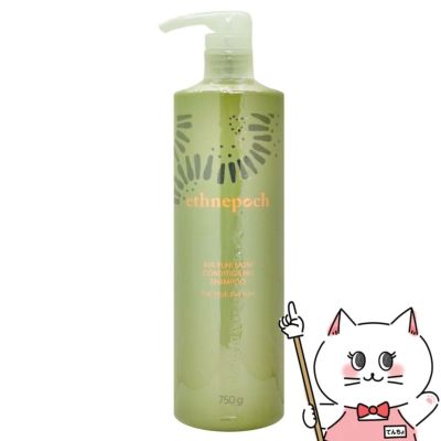 ニュースキン エスネピックアバプヒモニ コンディショニング シャンプー750gNU SKIN Ethnepoch Ava Puhi Moni Conditioning Shampoo