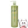 ニュースキン エスネピックアバプヒモニ コンディショニング シャンプー750gNU SKIN Ethnepoch Ava Puhi Moni Conditioning Shampoo