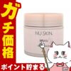 コスメ通販　ニュースキン ミルクローション リッチ 100ml 