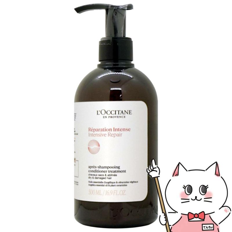 コスメ通販　ロクシタン ファイブハーブスリペアリングコンディショナー500ml