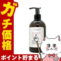 コスメ通販　ロクシタン ファイブハーブスリペアリングコンディショナー500ml