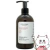 ロクシタン インテンシヴリペア シャンプー 500ml L'OCCITANE