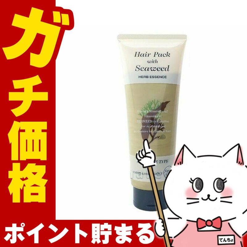 コスメ通販　グレース ナチュラルヘアＥＲトリートメント しっとり310gモイスチャー タイプ