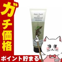 コスメ通販　グレース ナチュラルヘアERトリートメント さらさら310g ミッドモイスチャー タイプ