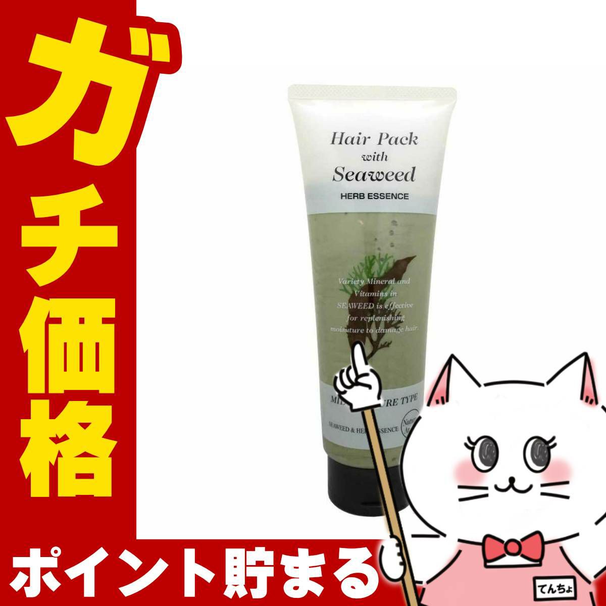 コスメ通販　グレース ナチュラルヘアERトリートメント さらさら310g ミッドモイスチャー タイプ