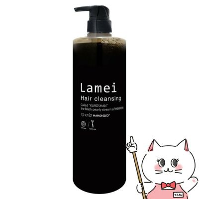 コスメ通販　ハホニコプロ ラメイヘアクレンジング1000ml