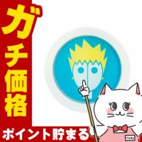 コスメ通販　アリミノ スパイスシスターズ フリーズワックス 35g 