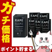 コスメ通販　ハホニコ ザラメラメ No.1 10g×5個セット