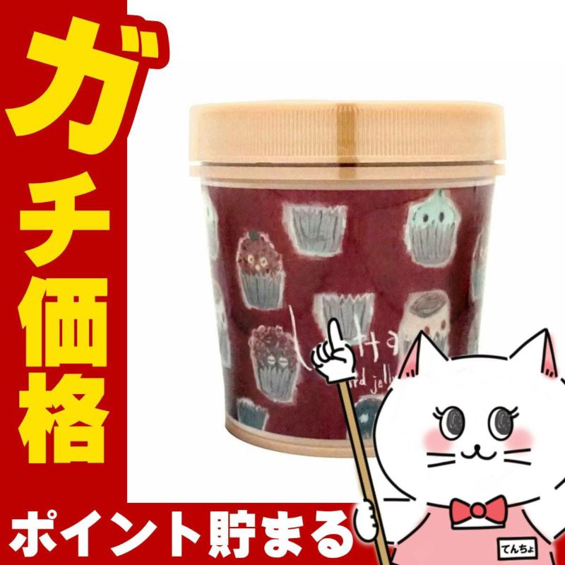 ヘアトリートメント