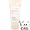 ロクシタン インテンシヴリペア ヘアマスク 200ml L'OCCITANE