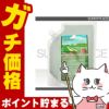 コスメ通販　サニープレイス ザクロ精炭酸ハイグレード自然派シャンプー詰替 800ml