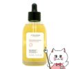 ロクシタン インテンシヴリペア ヘアオイル 100ml L'OCCITANE