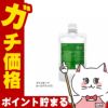 コスメ通販デミ ウェーボデザインキューブホールドワックス 詰替200g