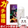コスメ通販
