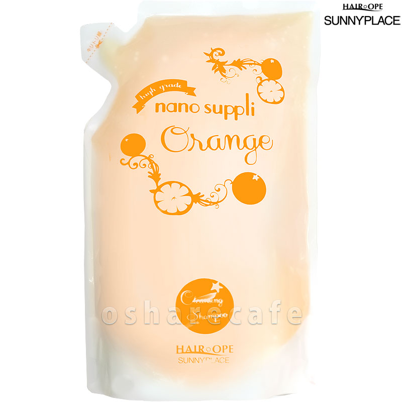 コスメ通販サニープレイス ナノサプリクレンジング シャンプー(オレンジ)詰替 800ml