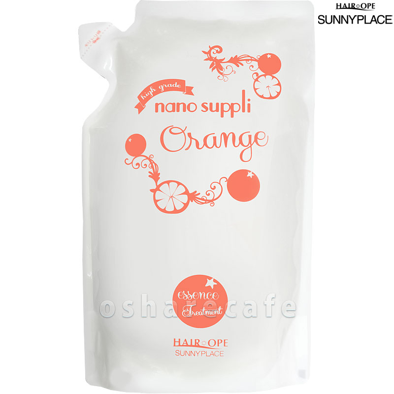 コスメ通販サニープレイス ナノサプリエッセンストリートメント(オレンジ)詰替 800ml