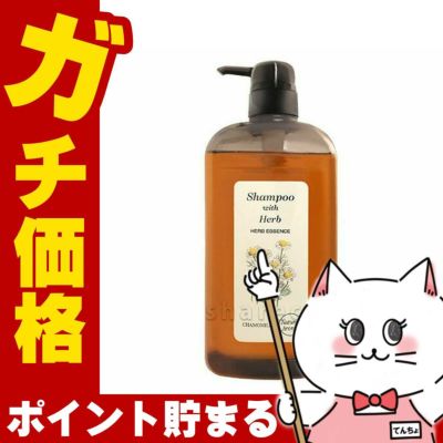 コスメ通販　グレース ナチュラルヘアERシャンプー102 980ml