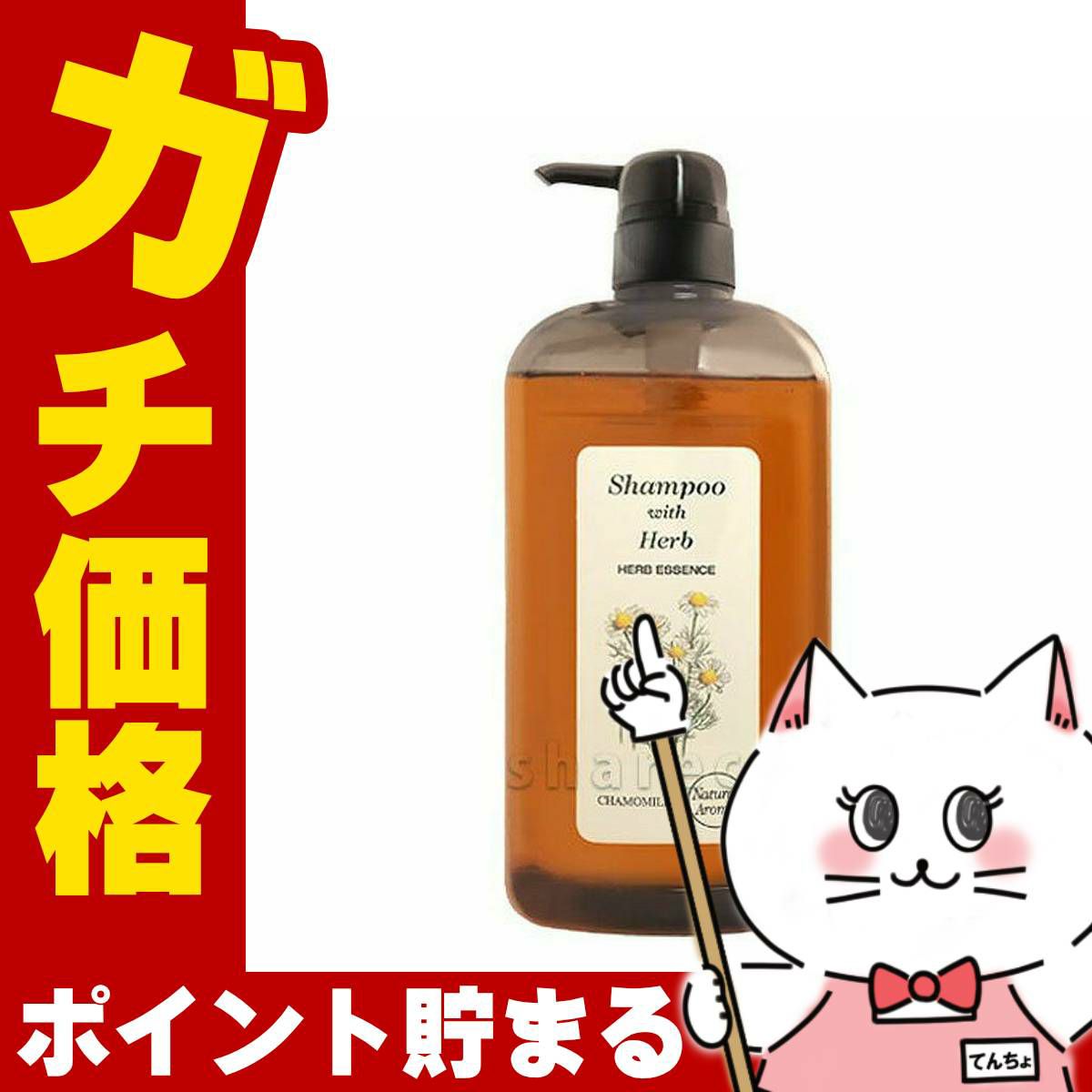 コスメ通販　グレース ナチュラルヘアERシャンプー102 980ml