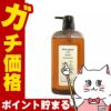 コスメ通販　グレース ナチュラルヘアERシャンプー102 980ml
