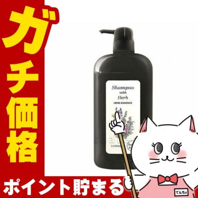 コスメ通販　グレース ナチュラルヘアERシャンプー101 980ml