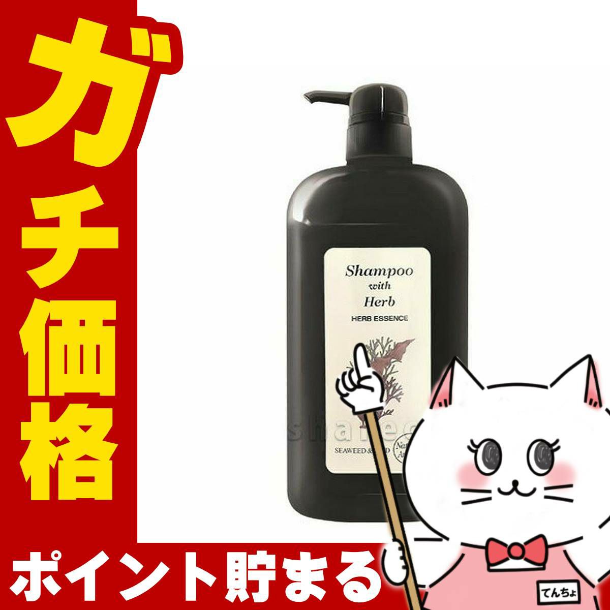 コスメ通販　グレース ナチュラルヘアERシャンプー103 980ml