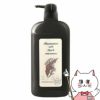 コスメ通販　グレース ナチュラルヘアERシャンプー103 980ml