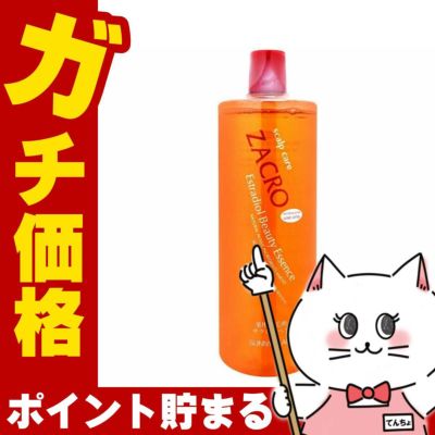 コスメ通販 サニープレイス 新・薬用ザクローペリ詰替ボトル 1000ml