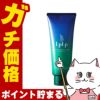 コスメ通販ルプルプ ヘアカラートリートメント200gブラウン