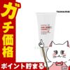 コスメ通販　タマリス ヘアレスキュー ホームクリニックエッセンス 180g