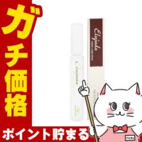 コスメ通販　ミルボン エルジューダポイントケアスティック15ml