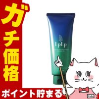 コスメ通販　ルプルプ ヘアカラートリートメント200g ベージュブラウン