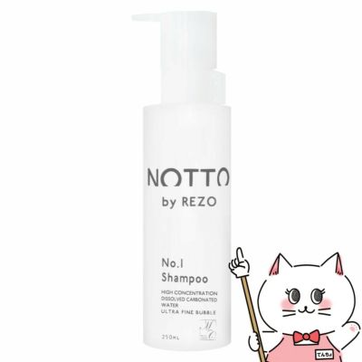 コスメ通販　マーキュリーコスメティック NOTTOシャンプー 250ml