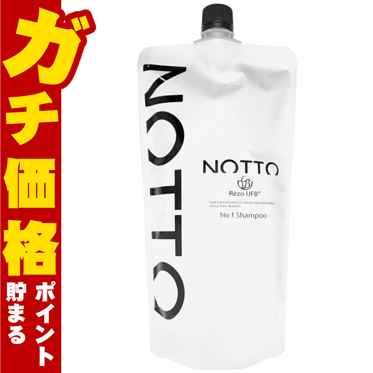 コスメ通販　マーキュリーコスメティック NOTTOシャンプー詰替 650ml