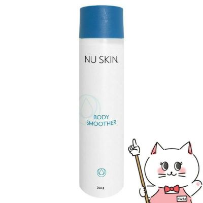 ニュースキン│Nu Skin の通販 | おしゃれcafe公式へ